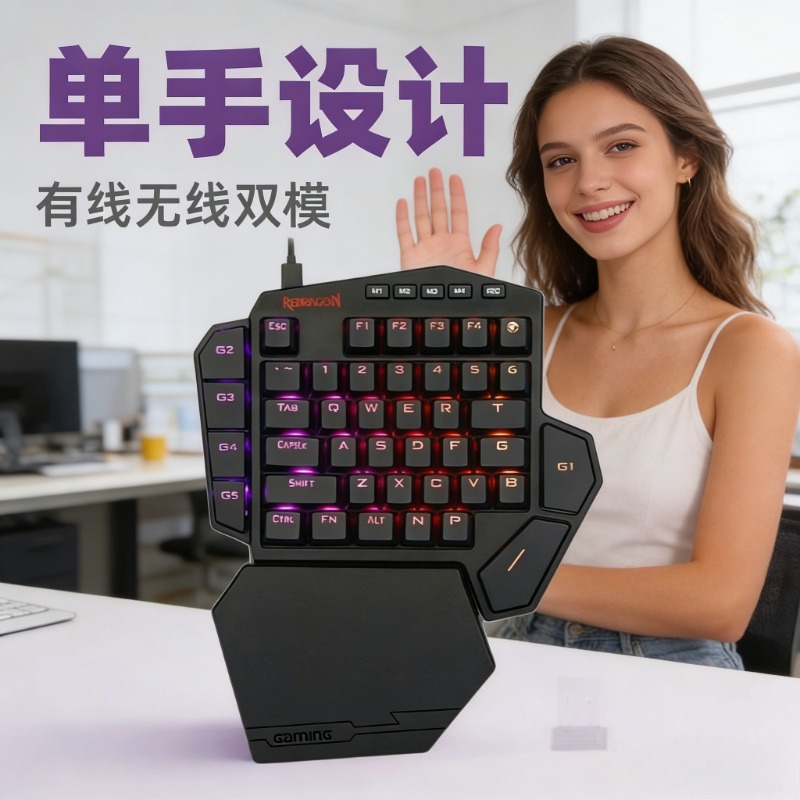 New Redragon K585 PRO Wireless - Gaming Keyboard Half ulasan dan harga