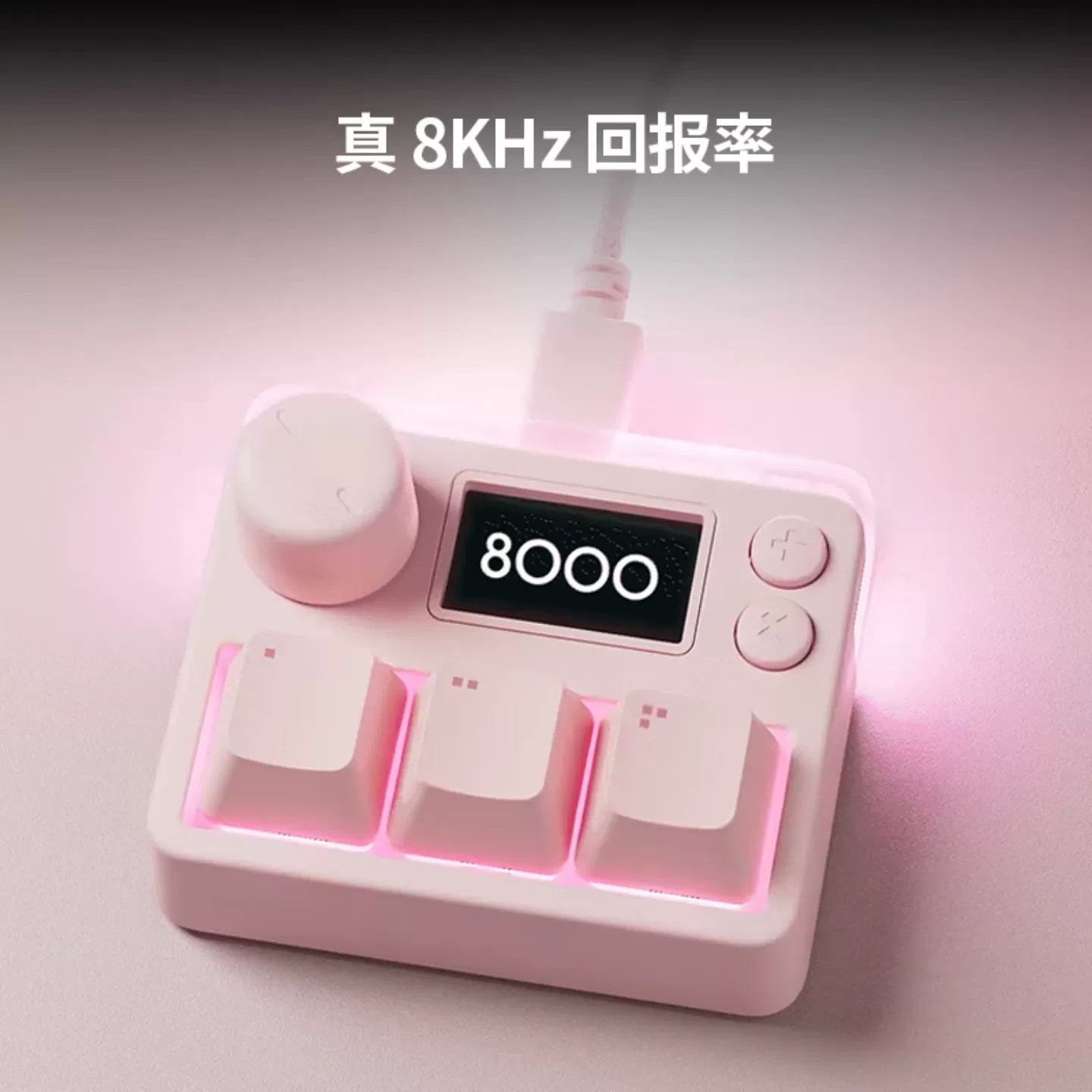 Pulsar Lab X-PADmini Wired Mag - Gaming Keyboard Magnetic Switches ulasan dan harga