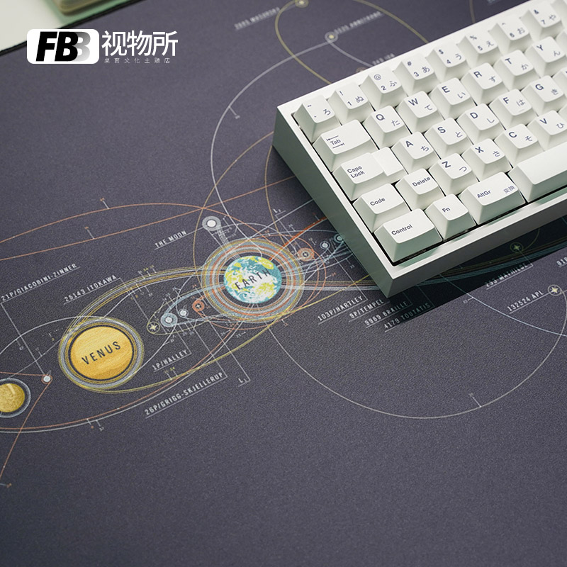 FBB Space Desk Mat Gamer Mouse - Gaming Keyboard Higround ulasan dan harga
